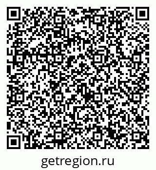 79632751390
