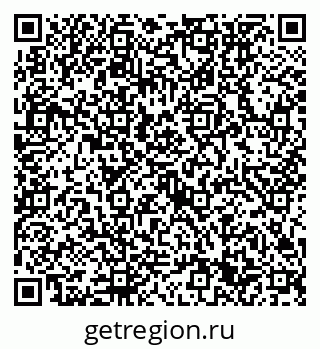 79632751400