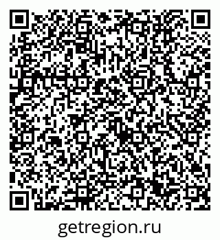 79632751470