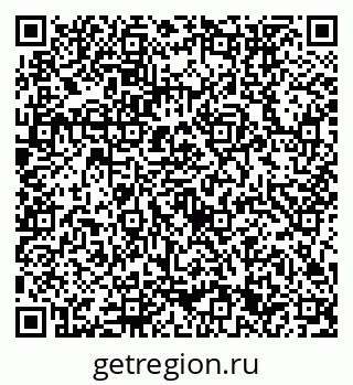 79632751600