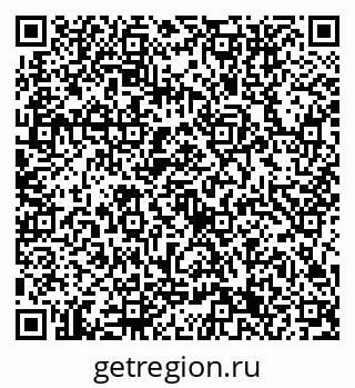 79632751616