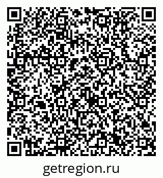 79632751694