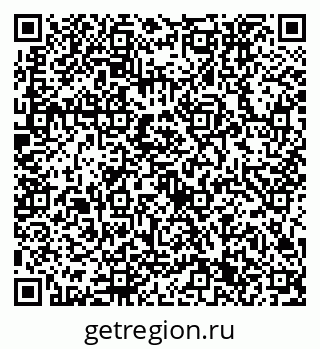 79632751724