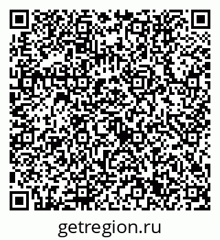 79632751732