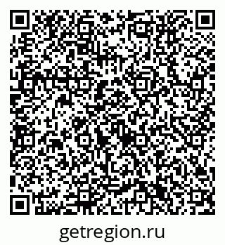 79632751737