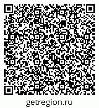 79632751740