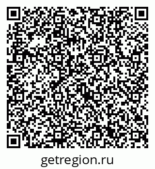 79632751742
