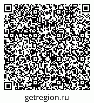 79632751747