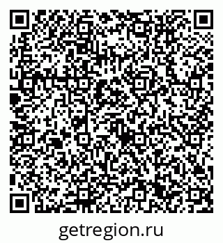 79632751750