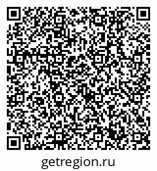79632751800