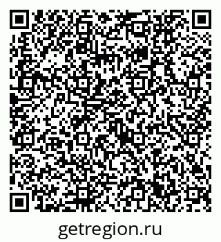 79632751841