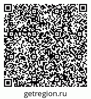 79632751857