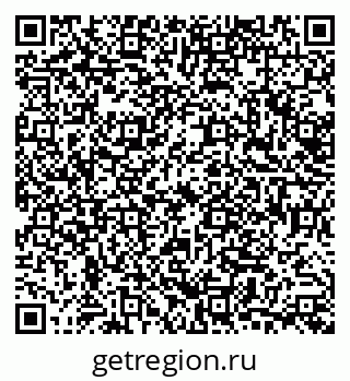 79632751869