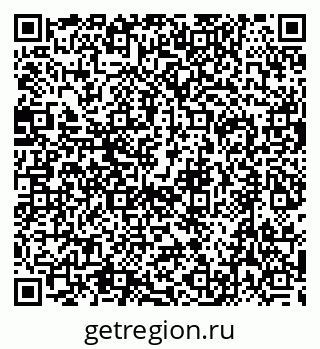 79632751870