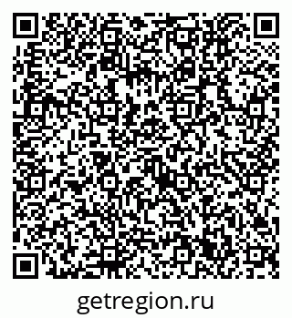 79632751872