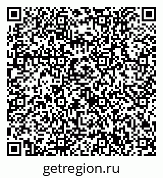 79632751873
