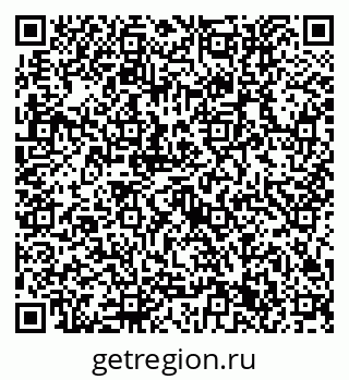 79632751874