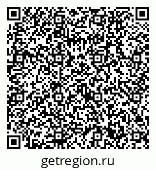 79632751890