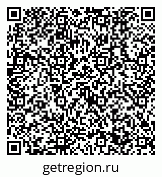 79632751920