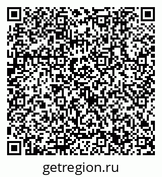 79632751921
