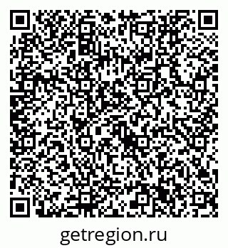 79632751945