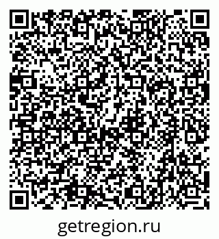 79632751984