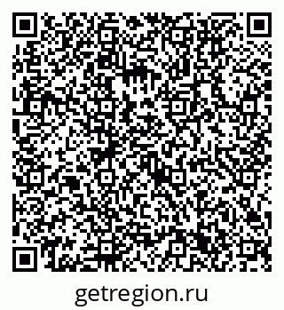 79632751994