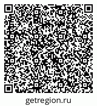 79632752012