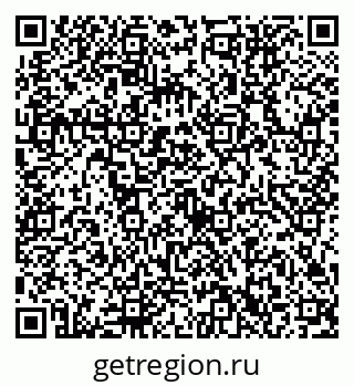 79632752013