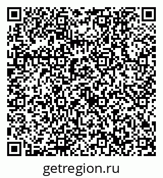 79632752021