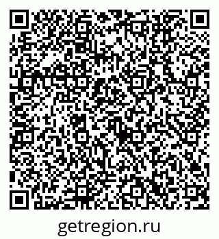 79632752023