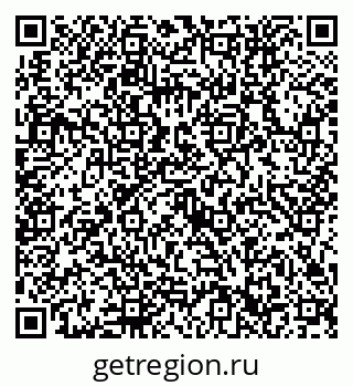 79632752031