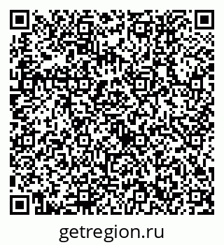 79632752032