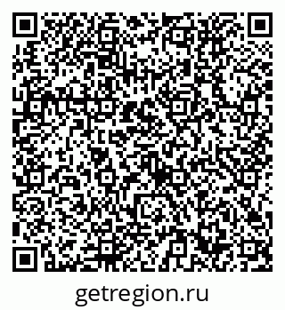 79632752038