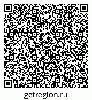 79632752048