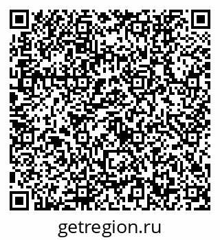 79632752049