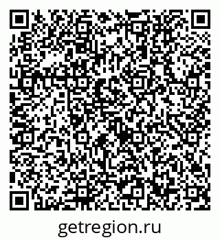 79632752059