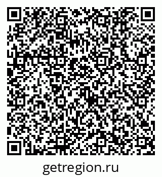 79632752064