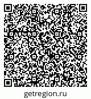 79632752069