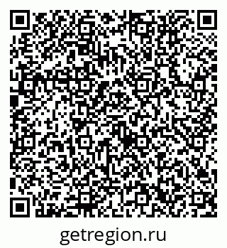 79632752132