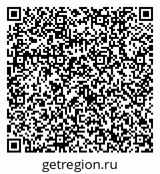 79632752142