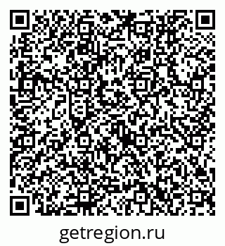 79632752143