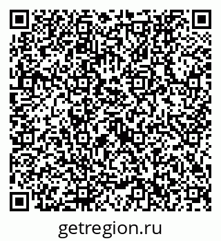 79632752145