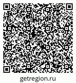 79632752158
