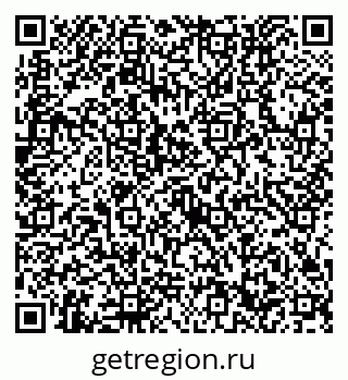 79632752170