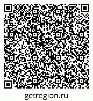 79632752180