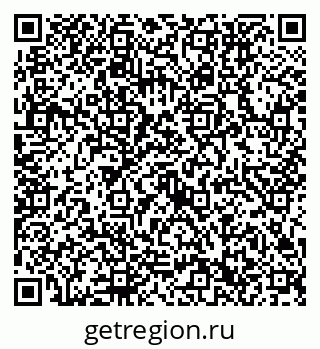 79632752194