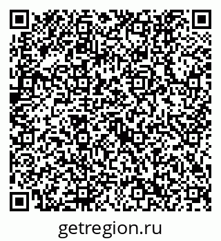79632752366