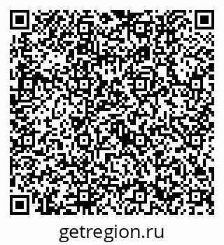 79632752370
