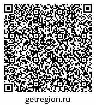 79632752372
